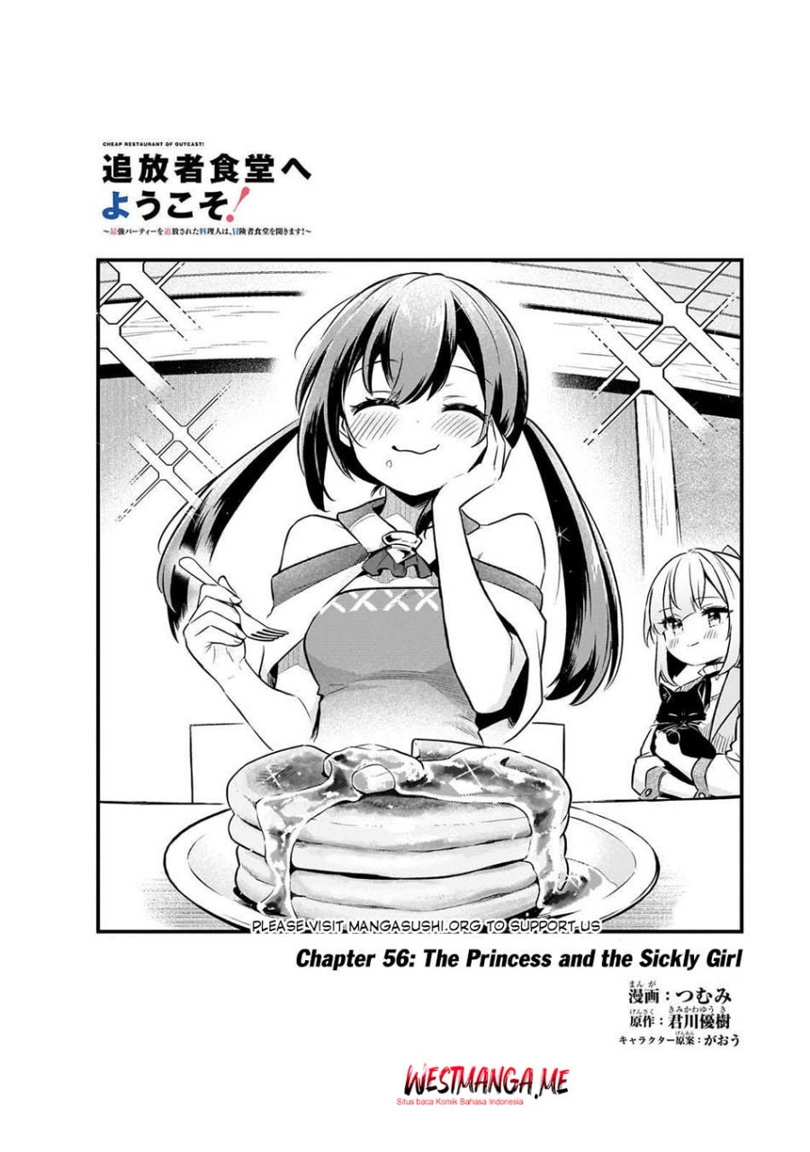 Welcome To Cheap Restaurant Of Outcasts — Chapter 56, halaman 3